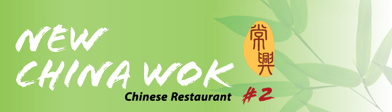 new china wok        <h3 class=