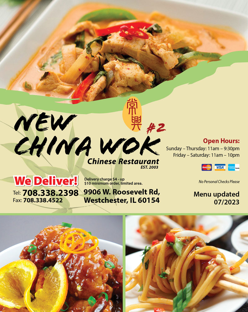 wok chinese food menu